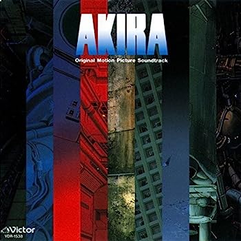 楽天市場】akira サウンドトラックの通販