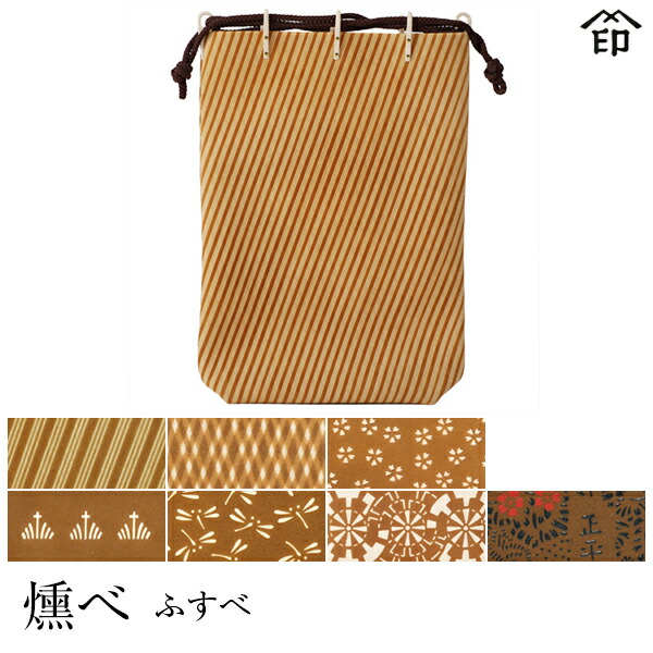 楽天市場】【受注生産品】 甲州印伝 ≪ 印傳屋 ≫ 7112 合切袋 ［がっ