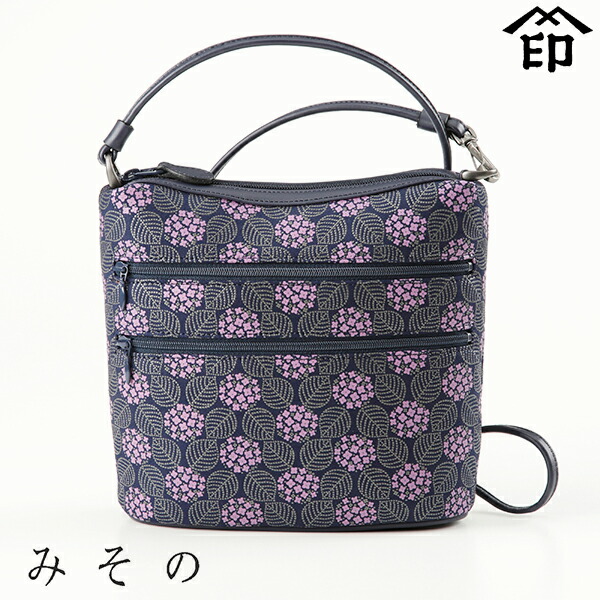 楽天市場】印伝 バッグ（レディースファッション）の通販