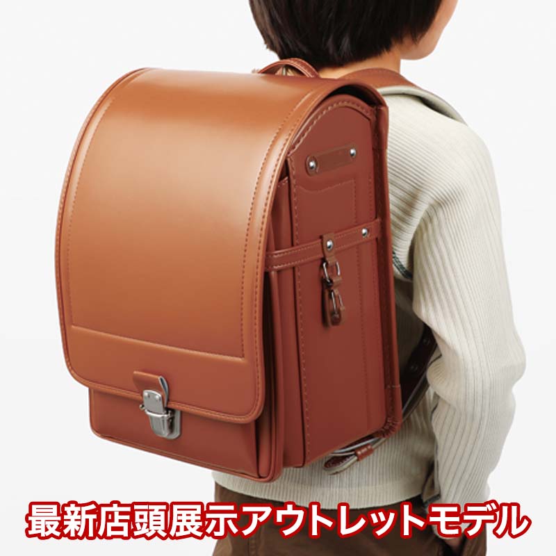 楽天市場】【他商品と同時注文不可】【最新店頭展示アウトレット】池田