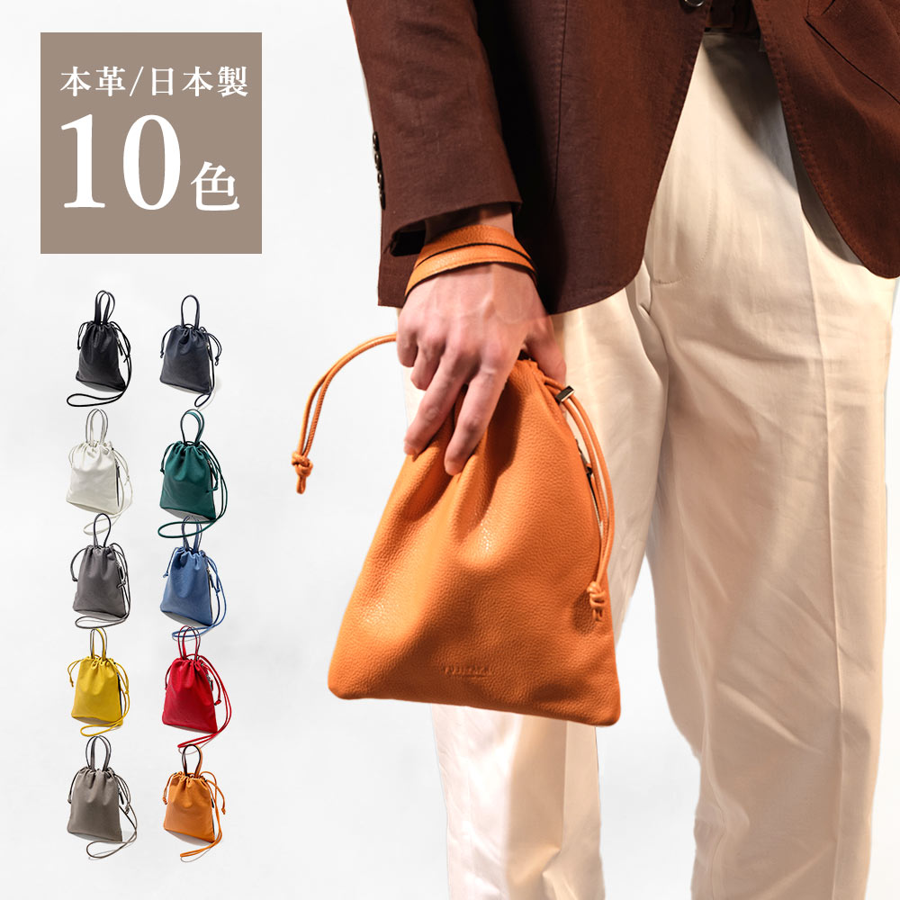 国内旧型 美品ティファニー空箱 巾着28セット 国内旧型 美品