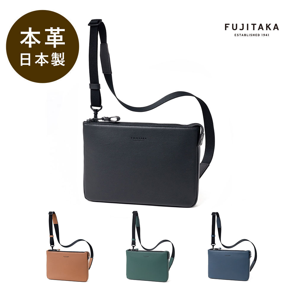 楽天市場】FUJITAKA公式 ミニレザーショルダーバッグ (ロカス) No