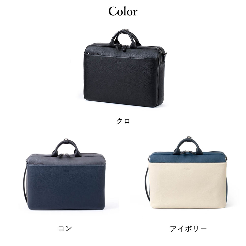 楽天市場】FUJITAKA公式 レザービジネスバッグ ビジネスリュック A4