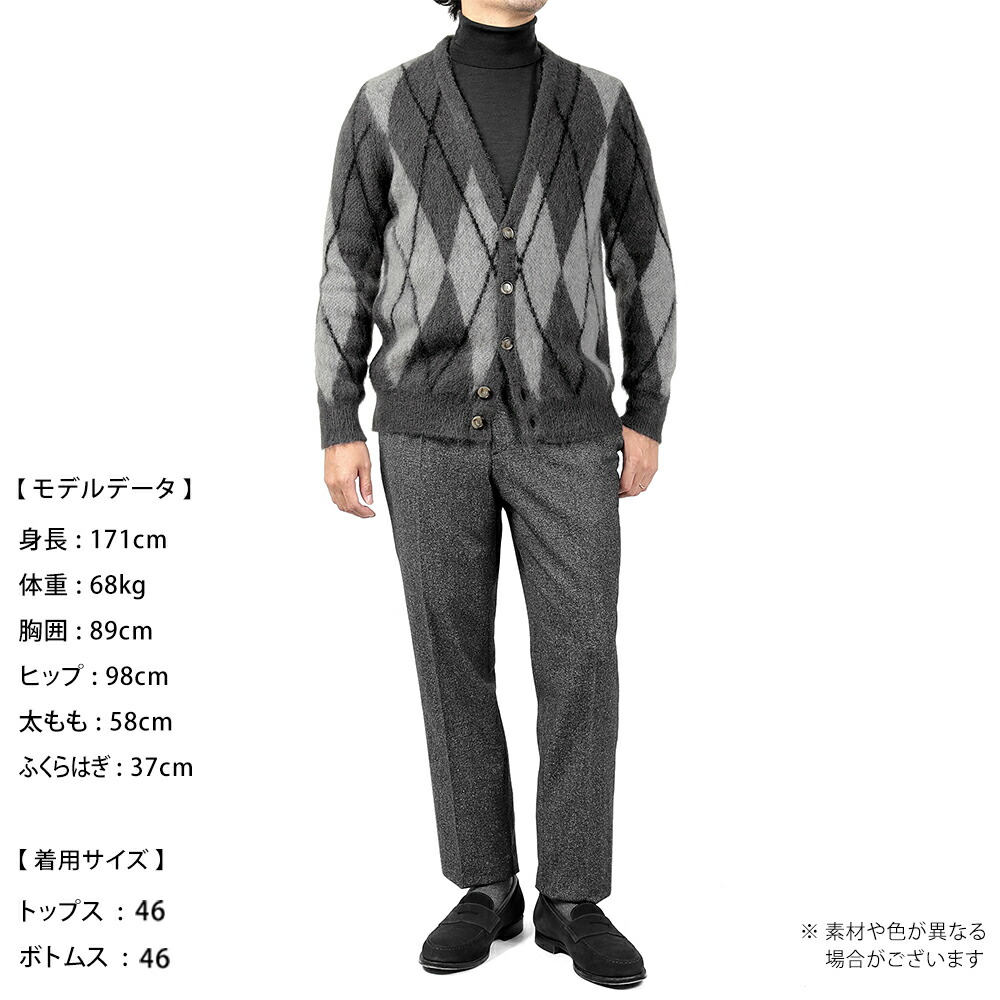 楽天市場】【SALE】バフィー BAFY ／ 24-25AW モヘヤウールミドル