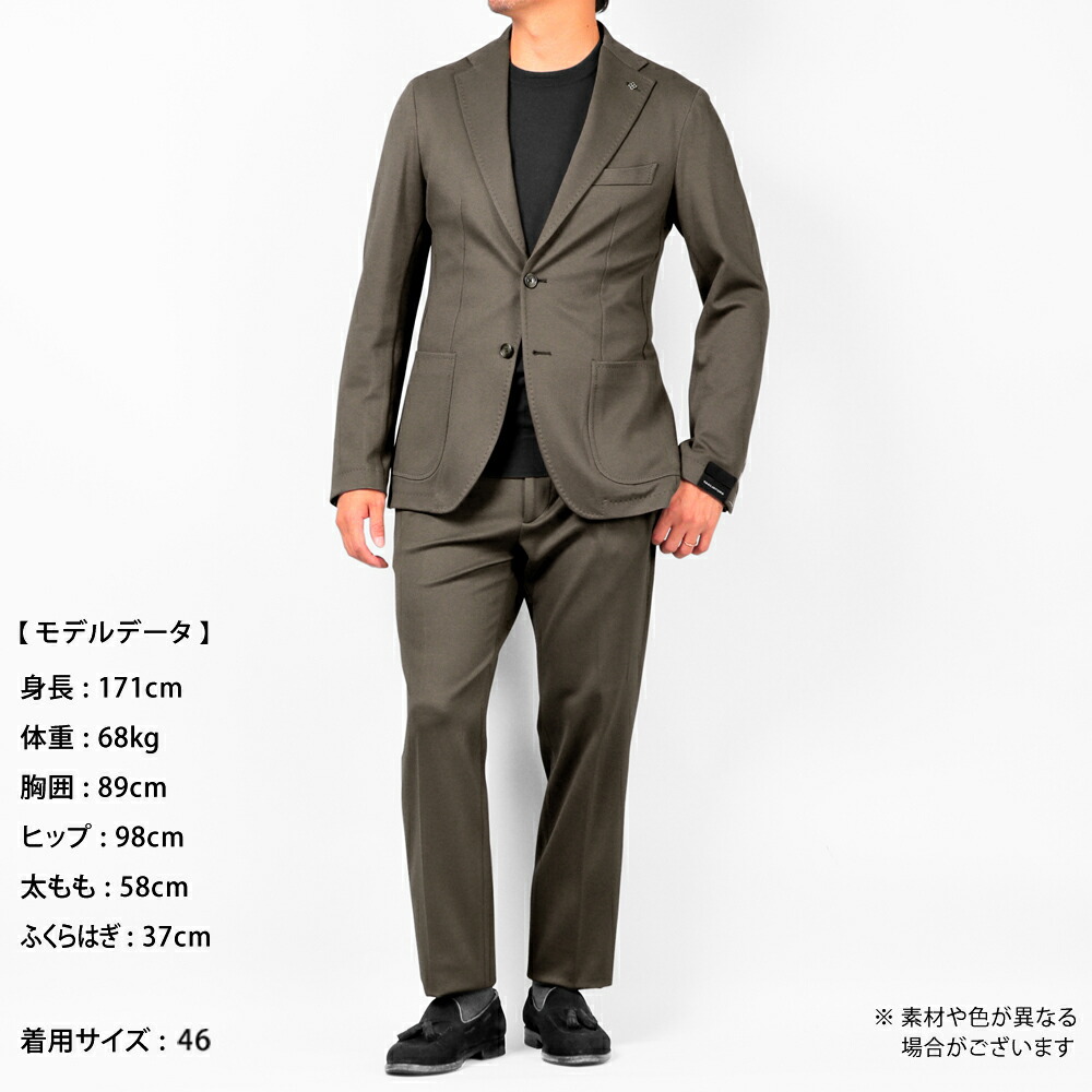 楽天市場】【SALE／返品・交換不可】タリアトーレ TAGLIATORE ／【国内