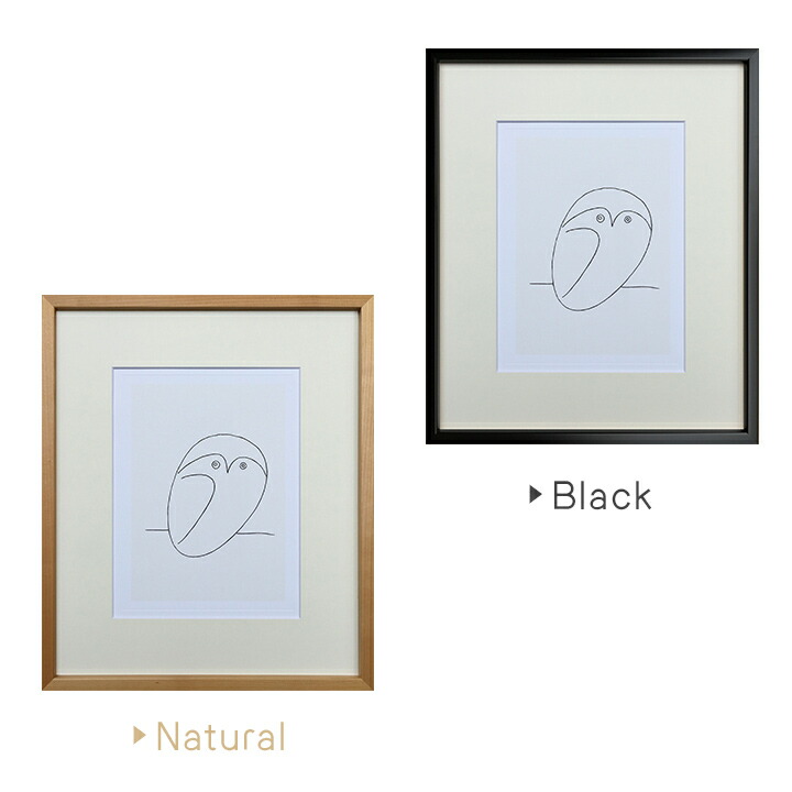 楽天市場】アートパネル Pablo Picasso パブロ・ピカソ Le hibou