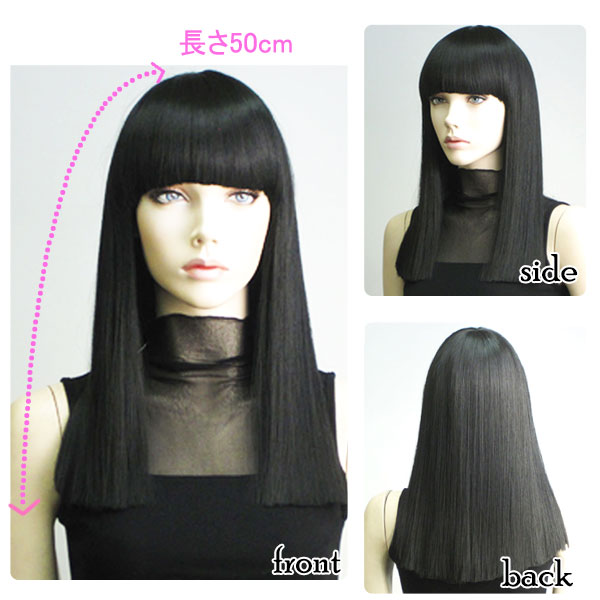 楽天市場】クレオパトラ風 フルウィッグ 50cm ミディアムストレート