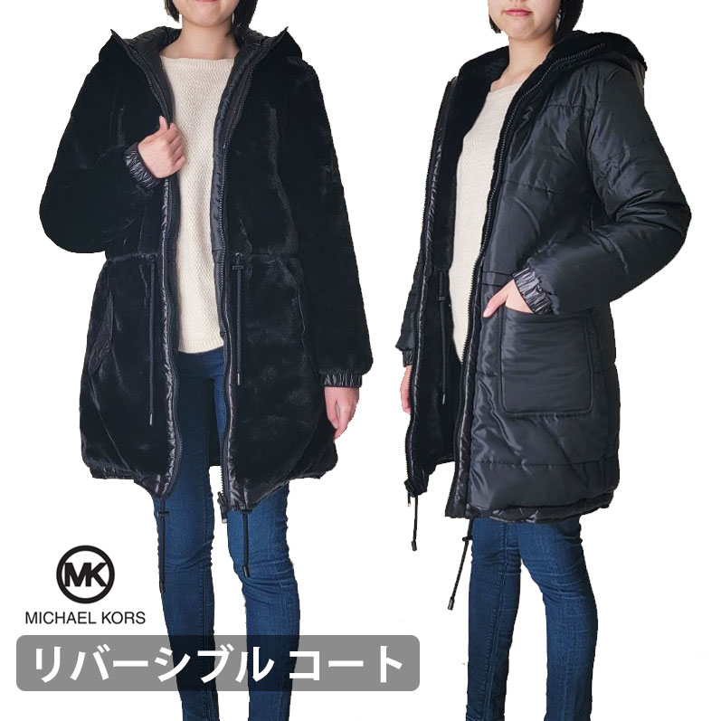 楽天市場】マイケルコース ジャケット レディース コート ブルゾン