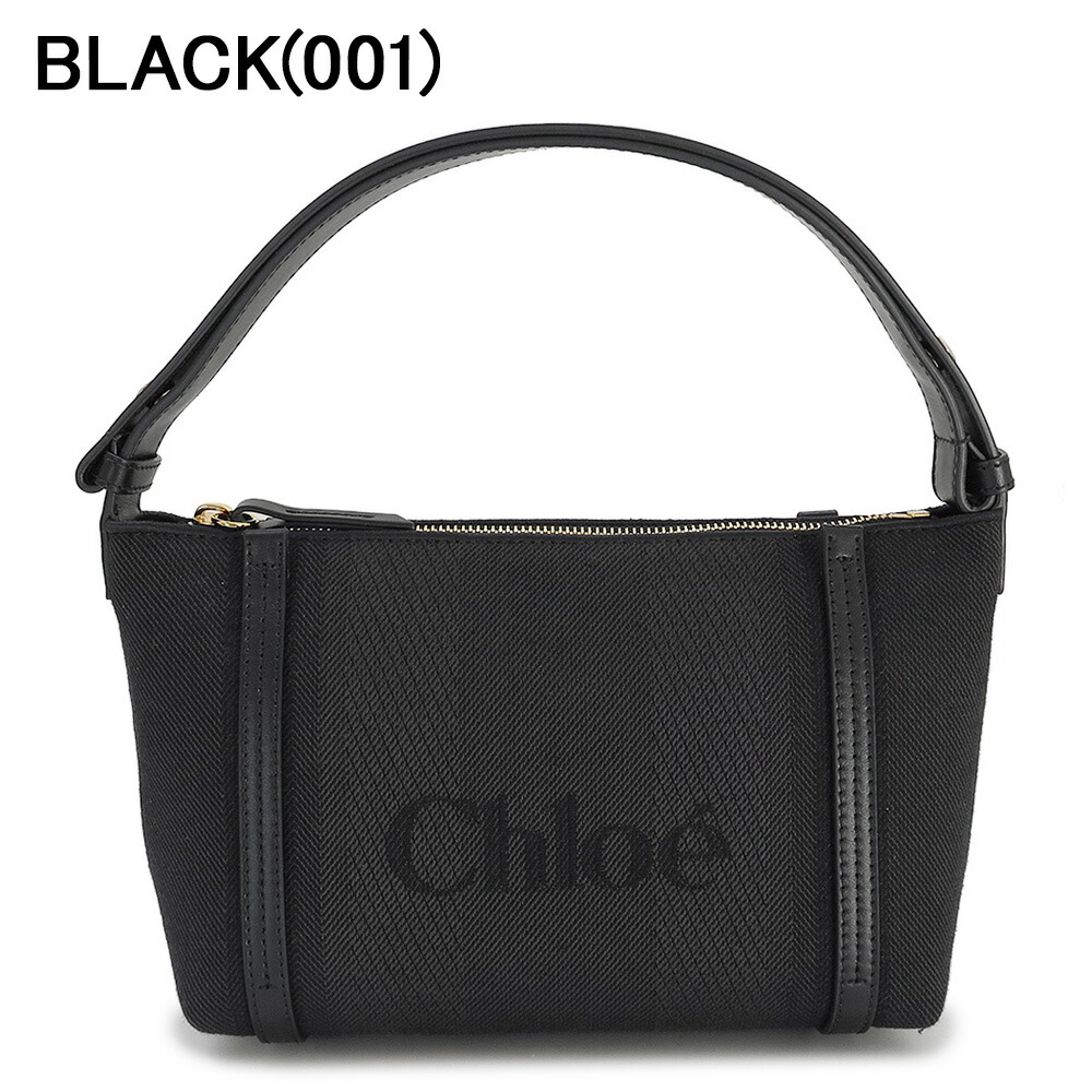 クロエ(Chloe) レザー ショルダーバッグ | 通販・人気ランキング