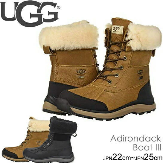 楽天市場】アグ UGG スノーブーツ ADIRONDACK BOOT III アディロン