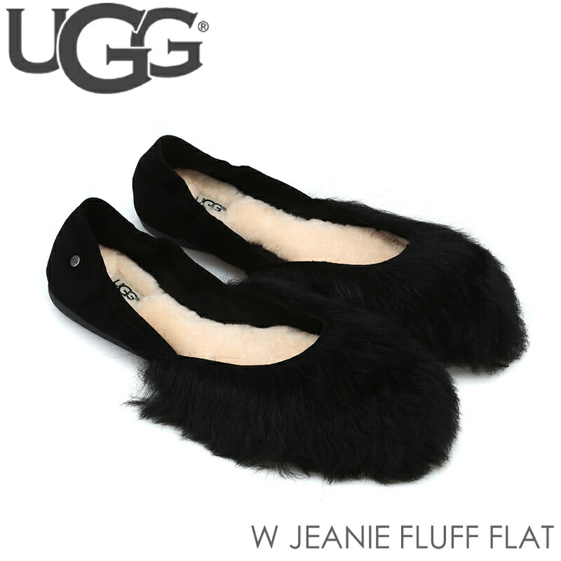 ugg-1097554.jpg
