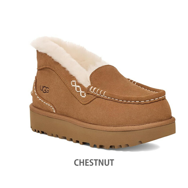 楽天市場】アグ 厚底 UGG Ansley Parc アンスレー パーク レディース