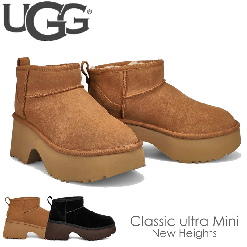楽天市場】アグ 厚底 UGG Classic Ultra Mini New Heights ムートン