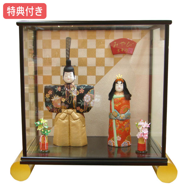 楽天市場】立雛 ケースの通販