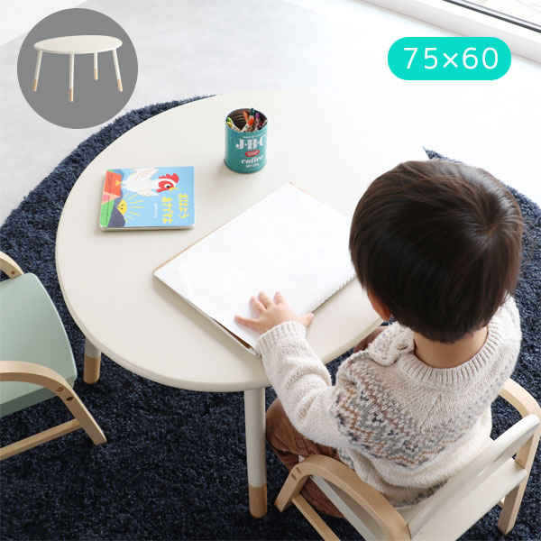 楽天市場】いちご イチゴ（テーブル｜子供部屋用インテリア・寝具