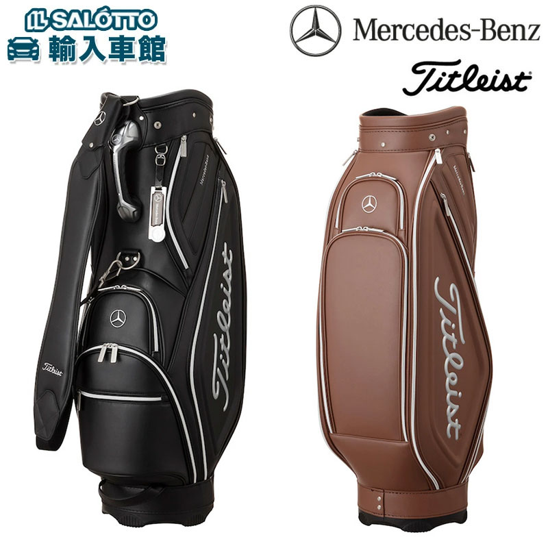 楽天市場】【 ベンツ 純正 】タイトリスト キャディバッグ 9型