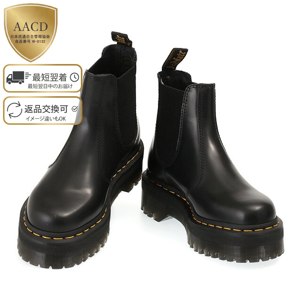 楽天市場】【FINAL SALE】【ｸｰﾎﾟﾝ5%OFF】ドクターマーチン／Dr.Martens