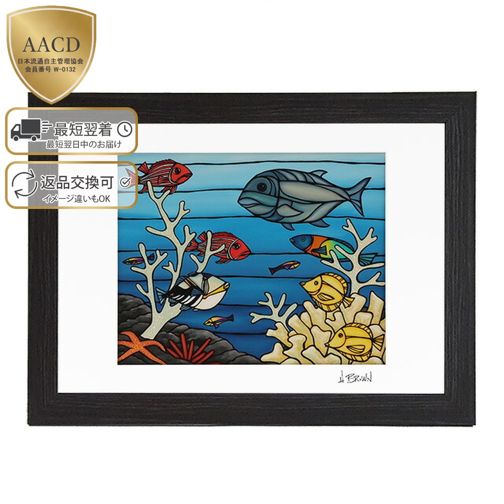 楽天市場】【額付き&ｸｰﾎﾟﾝ5%OFF】ヘザーブラウン／HEATHER BROWN 