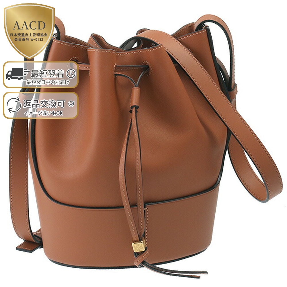 楽天市場】【ｸｰﾎﾟﾝ5%OFF】ロエベ／LOEWE 