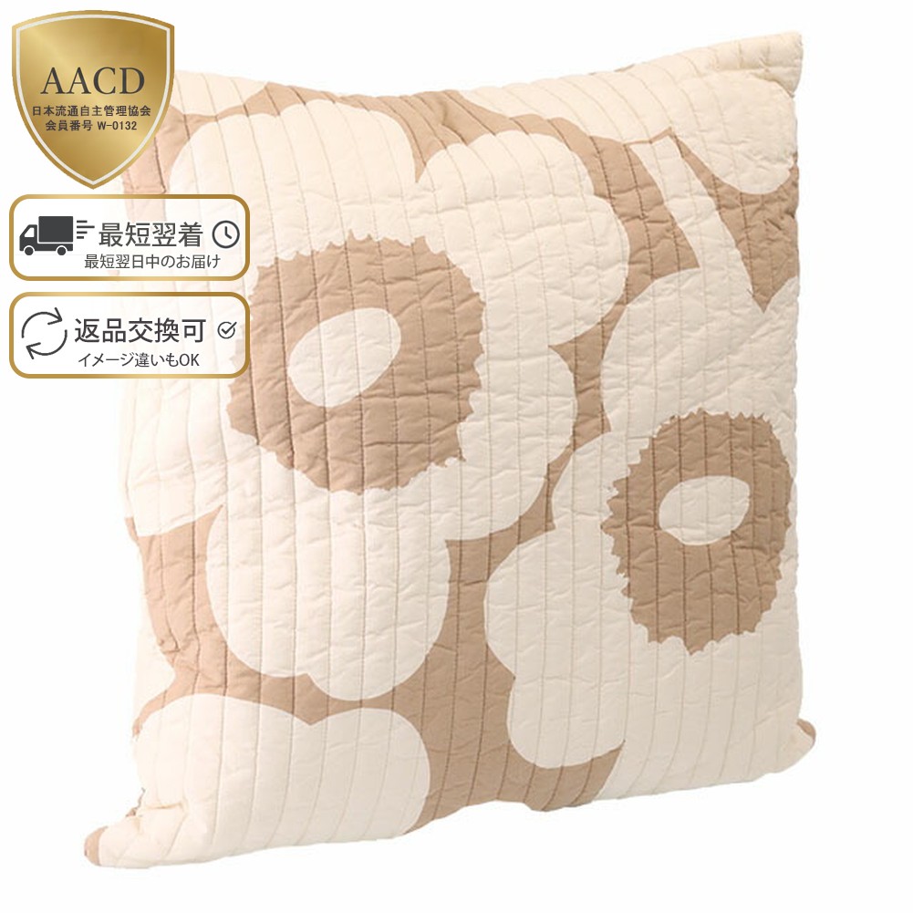 楽天市場】【ｸｰﾎﾟﾝ5%OFF】マリメッコ／MARIMEKKO 