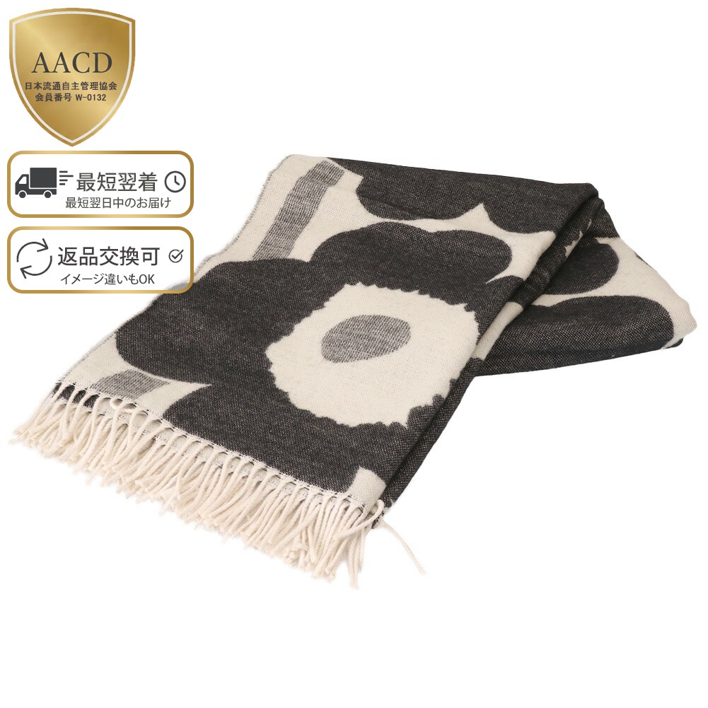 楽天市場】【ｸｰﾎﾟﾝ5%OFF】マリメッコ／MARIMEKKO 