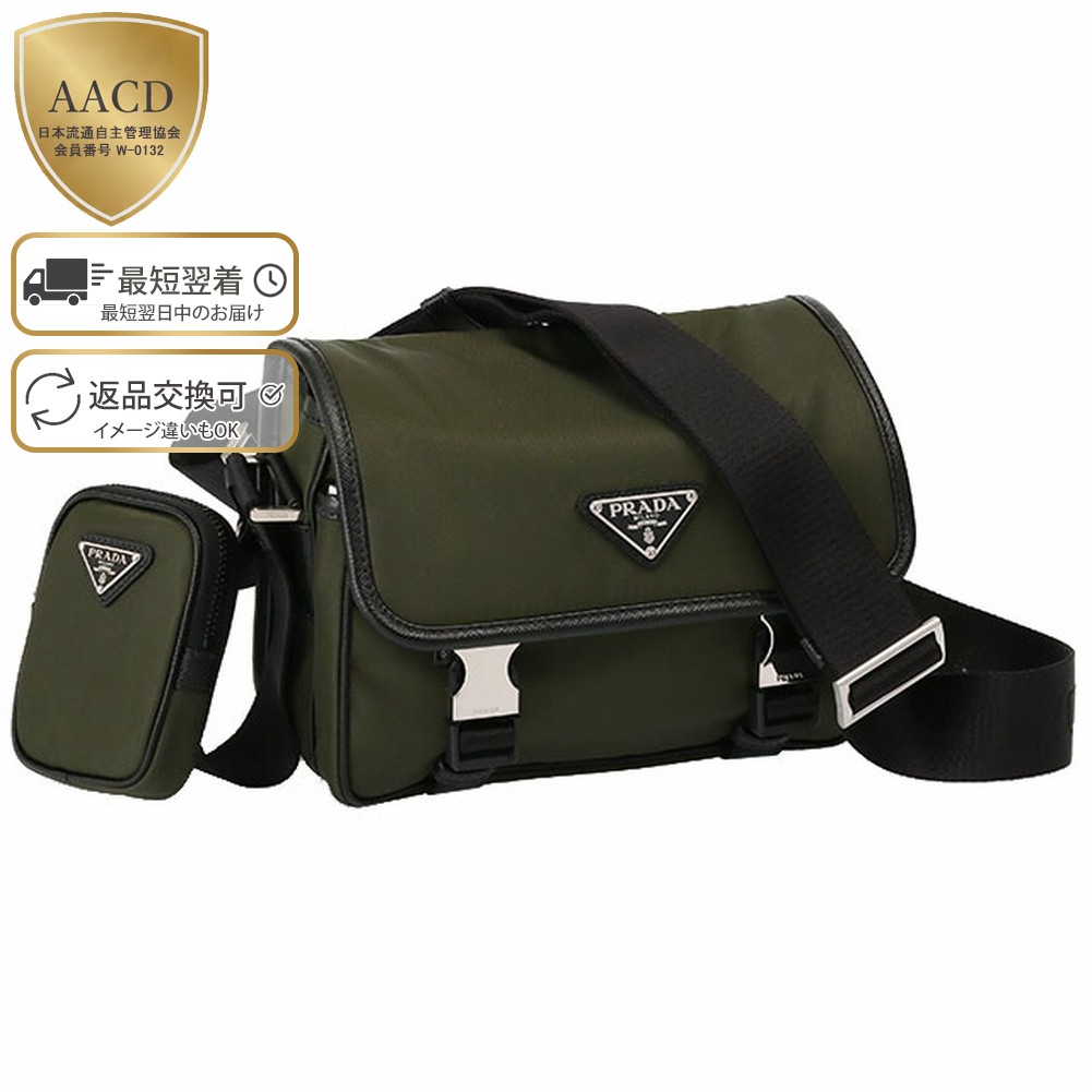 楽天市場】【ｸｰﾎﾟﾝ5%OFF】プラダ／PRADA ”Re-Nylon x サフィアーノ