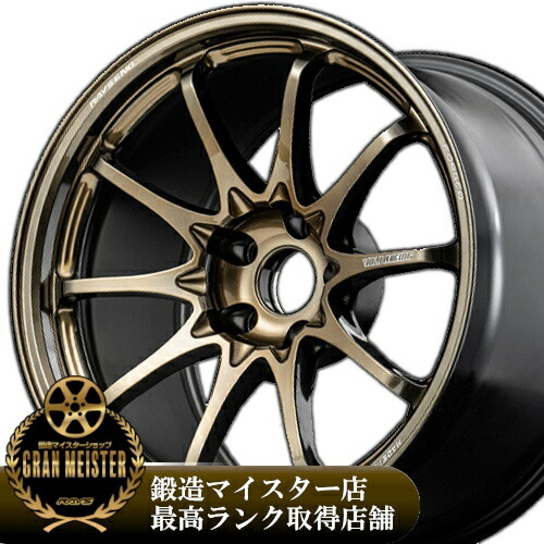 楽天市場】18インチ 7.5J 5/100 レイズ ボルクレーシング CE28N-plus