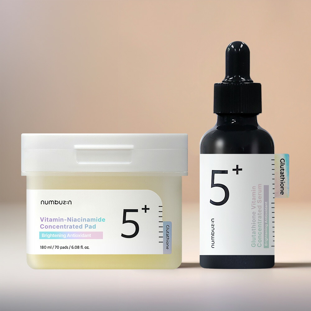 楽天市場】【2点セット】numbuzin ナンバーズイン 5番 白玉