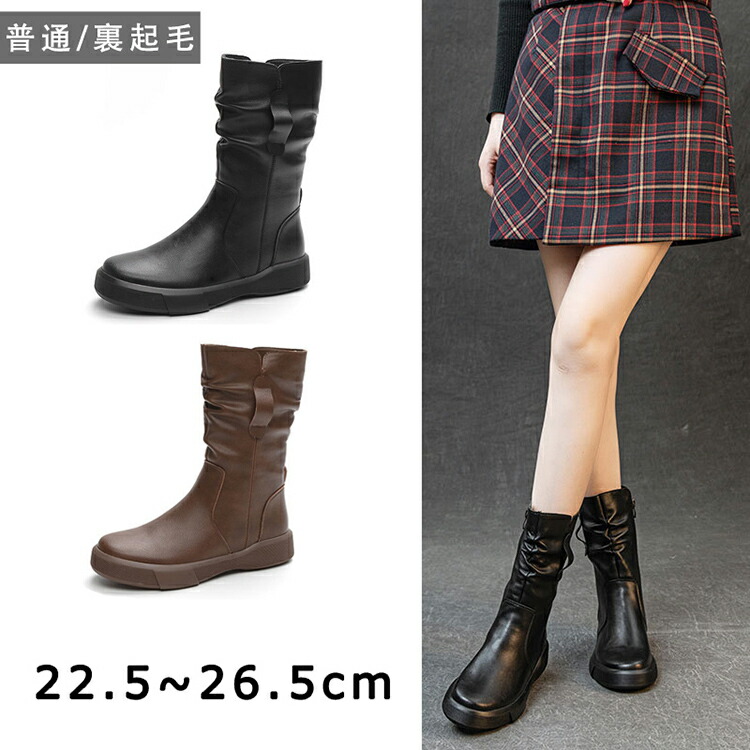 楽天市場】エンジニア ブーツ レディース 本革 レディース ブーツ 牛革