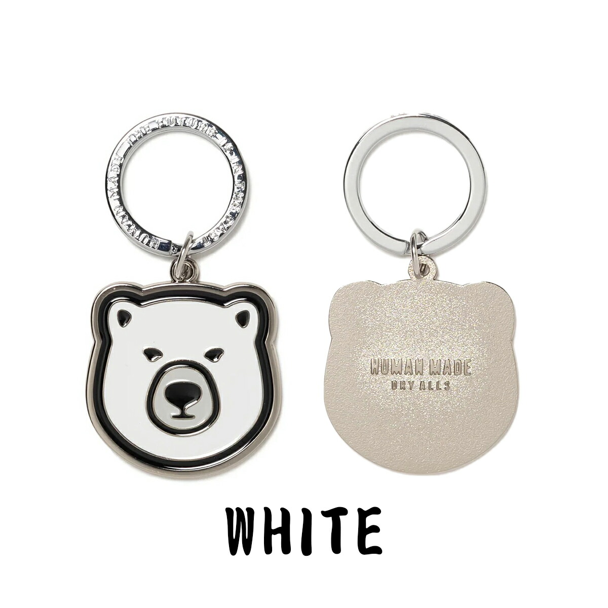 楽天市場】HUMAN MADE キーホルダー ヒューマンメイド ANIMAL HEAD