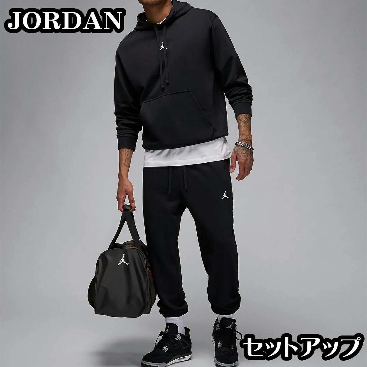 楽天市場】ジョーダン 上下セット JORDAN スポーツ クロスオーバー