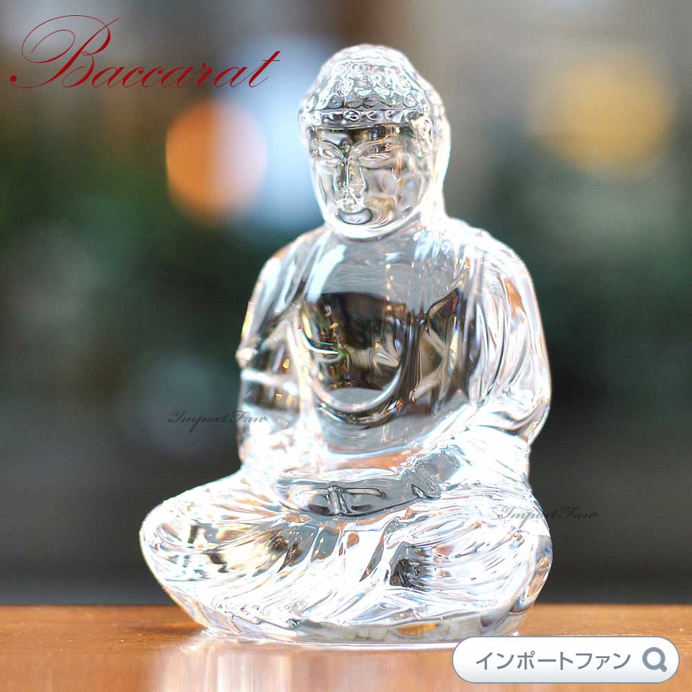 楽天市場】バカラ ブッダ 仏陀 クリア クリスタル Baccarat 2609200