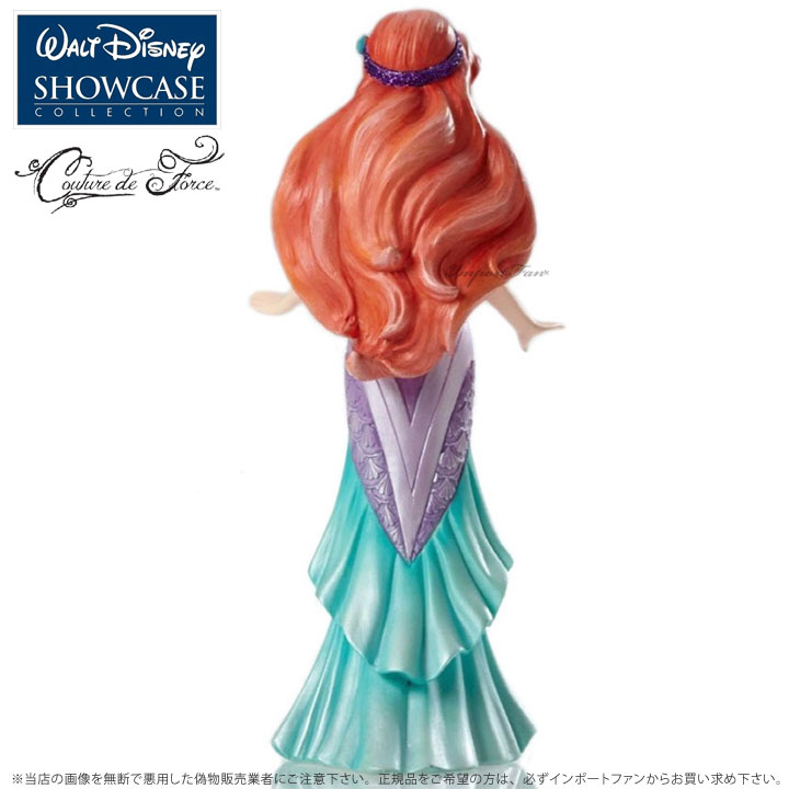 楽天市場】ディズニー ショーケース コレクション クチュール デ