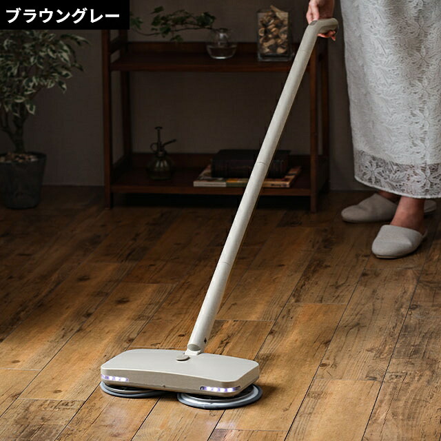 楽天市場】プラスマイナスゼロ 【選べる2大特典】 【激落ちくん