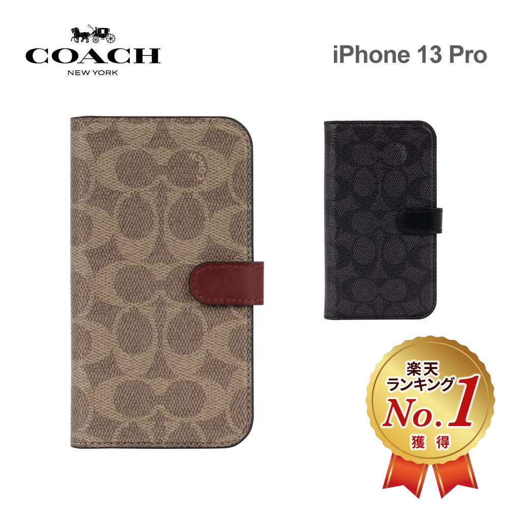 楽天市場】【正規代理店】 コーチ iPhone13 Pro スマホケース COACH