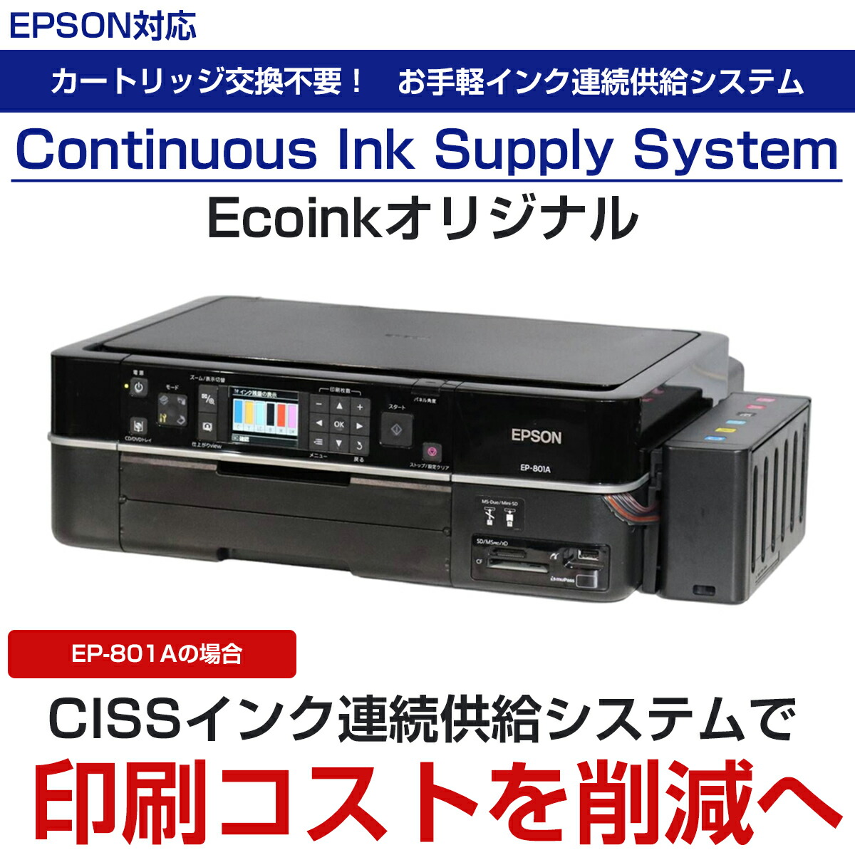 楽天市場】【受注後発注商品】＼15%OFF☆15周年記念／ プリンター