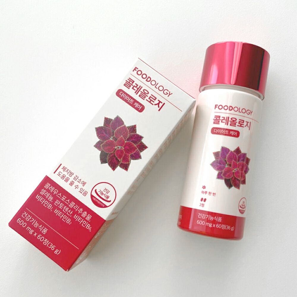 楽天市場】【送料無料】foodology コレオロジー 60ea セット /1日 2粒