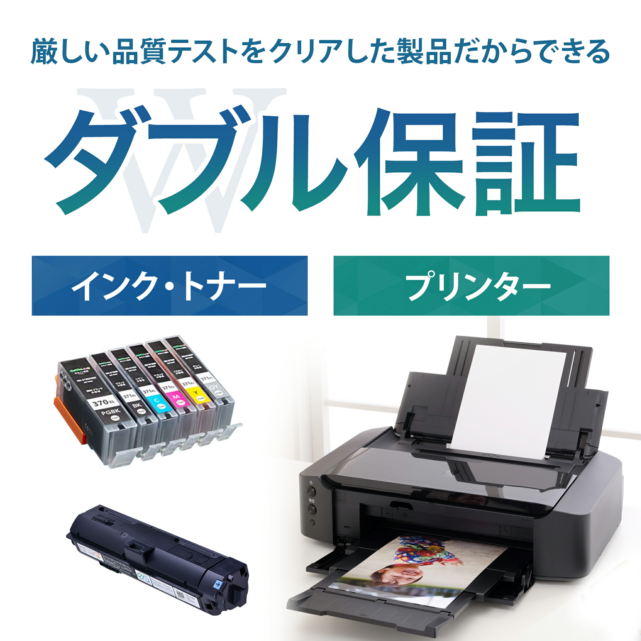 楽天市場】IP05KA×2個パック（ブラック）顔料 IP05 エプソン EPSON