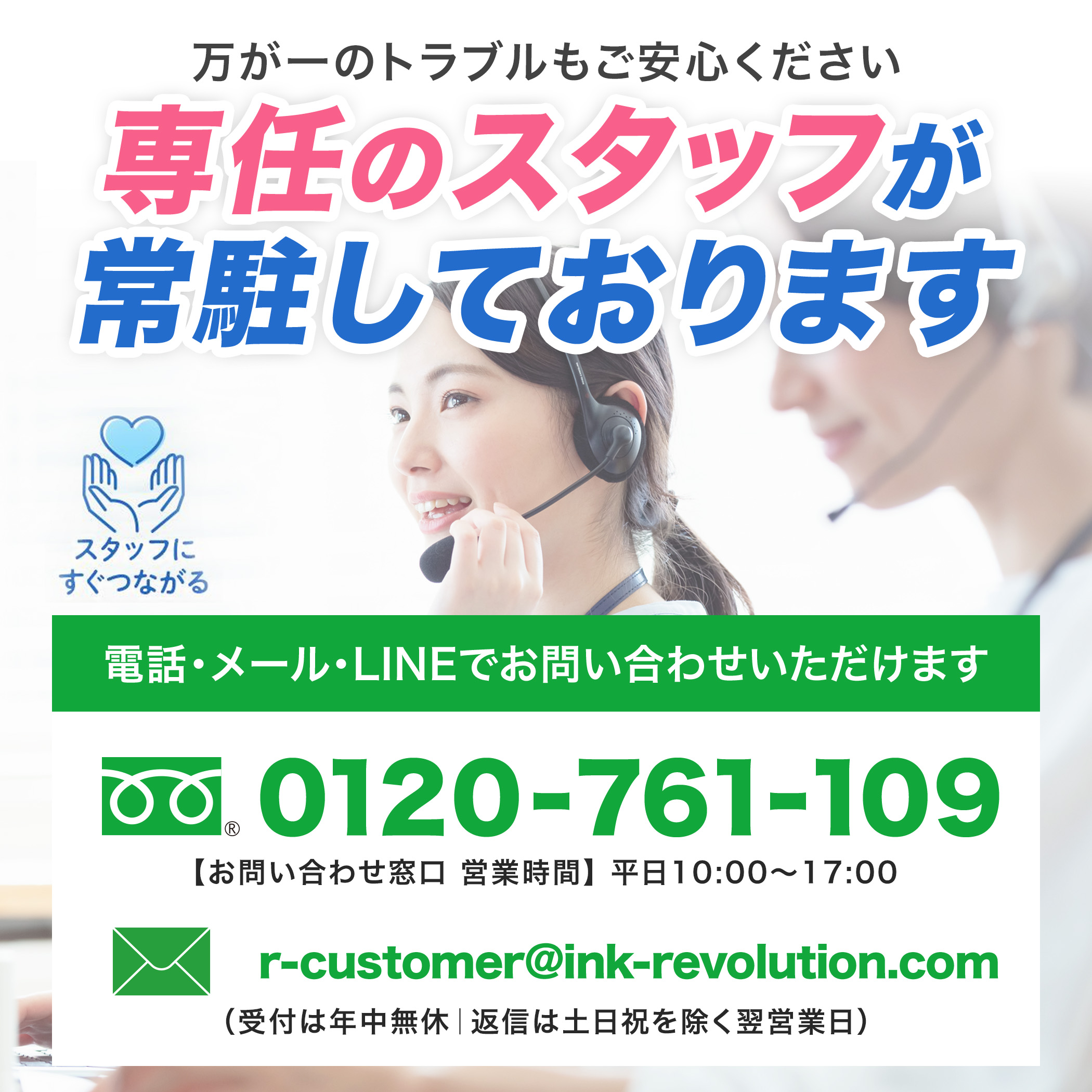 楽天市場】PXMT2 メンテナンスタンク 3個セット エプソン(EPSON)用