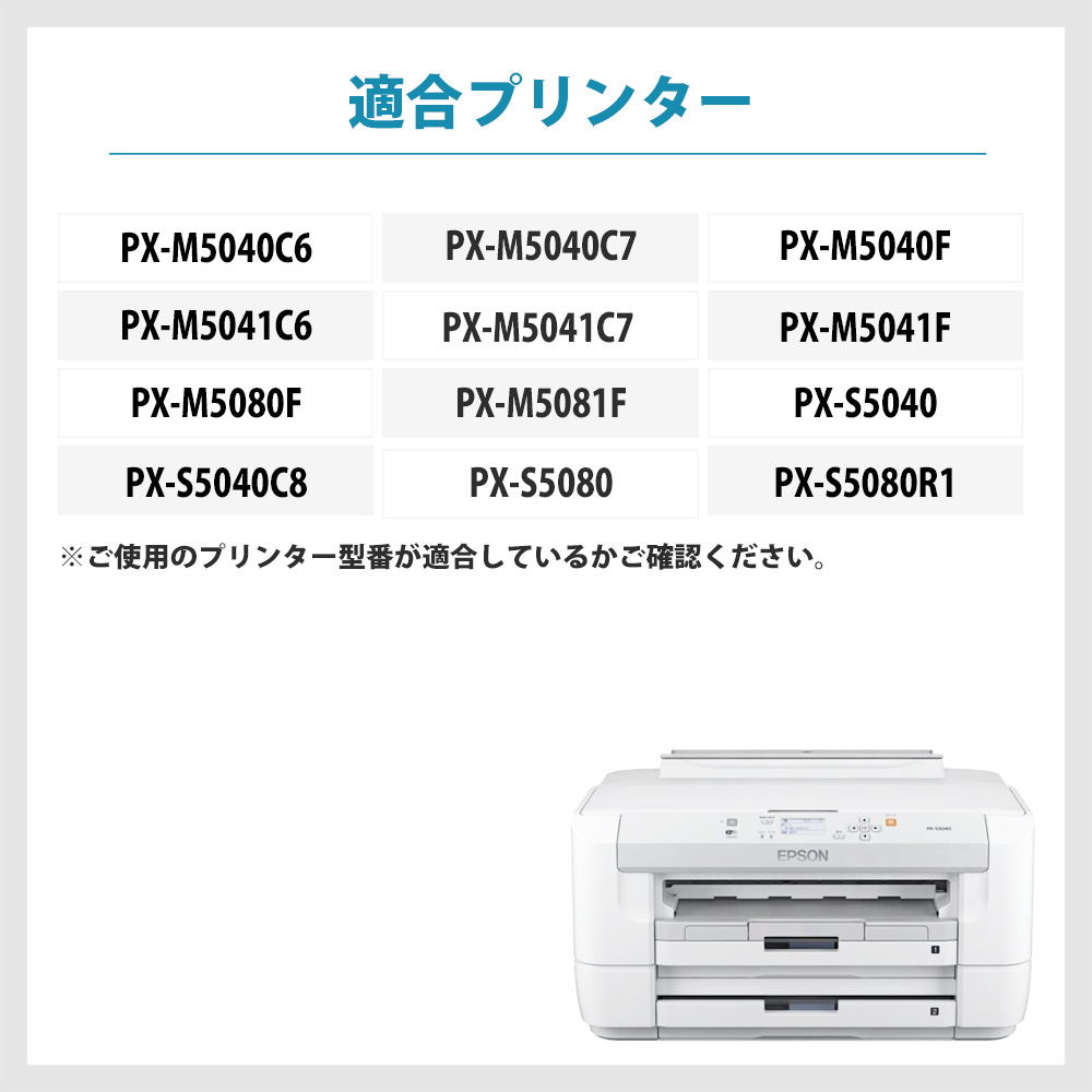 楽天市場】IC4CL76 顔料4色マルチパック 大容量 エプソン インク 76