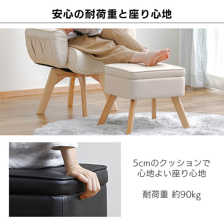 麻素材 オットマン スツール 足置き ボックス 椅子 ソファ 腰掛け