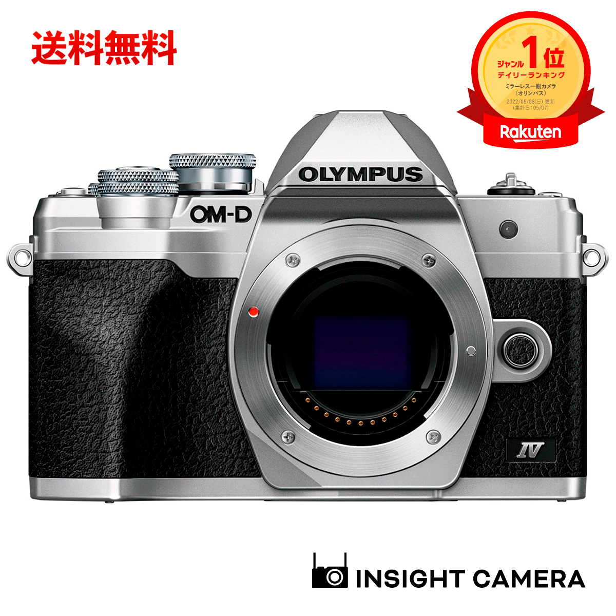 楽天市場】オリンパス OM-D E-M10 MarkIV ボディ シルバー ミラーレス