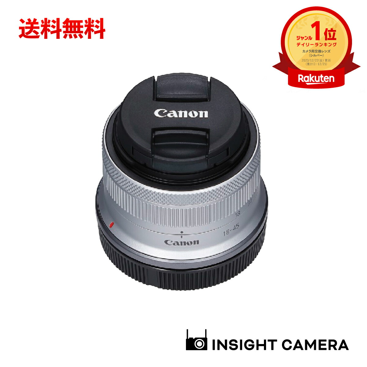 楽天市場】キヤノン RF-S18-45mm F4.5-6.3 IS STM シルバー 標準ズーム