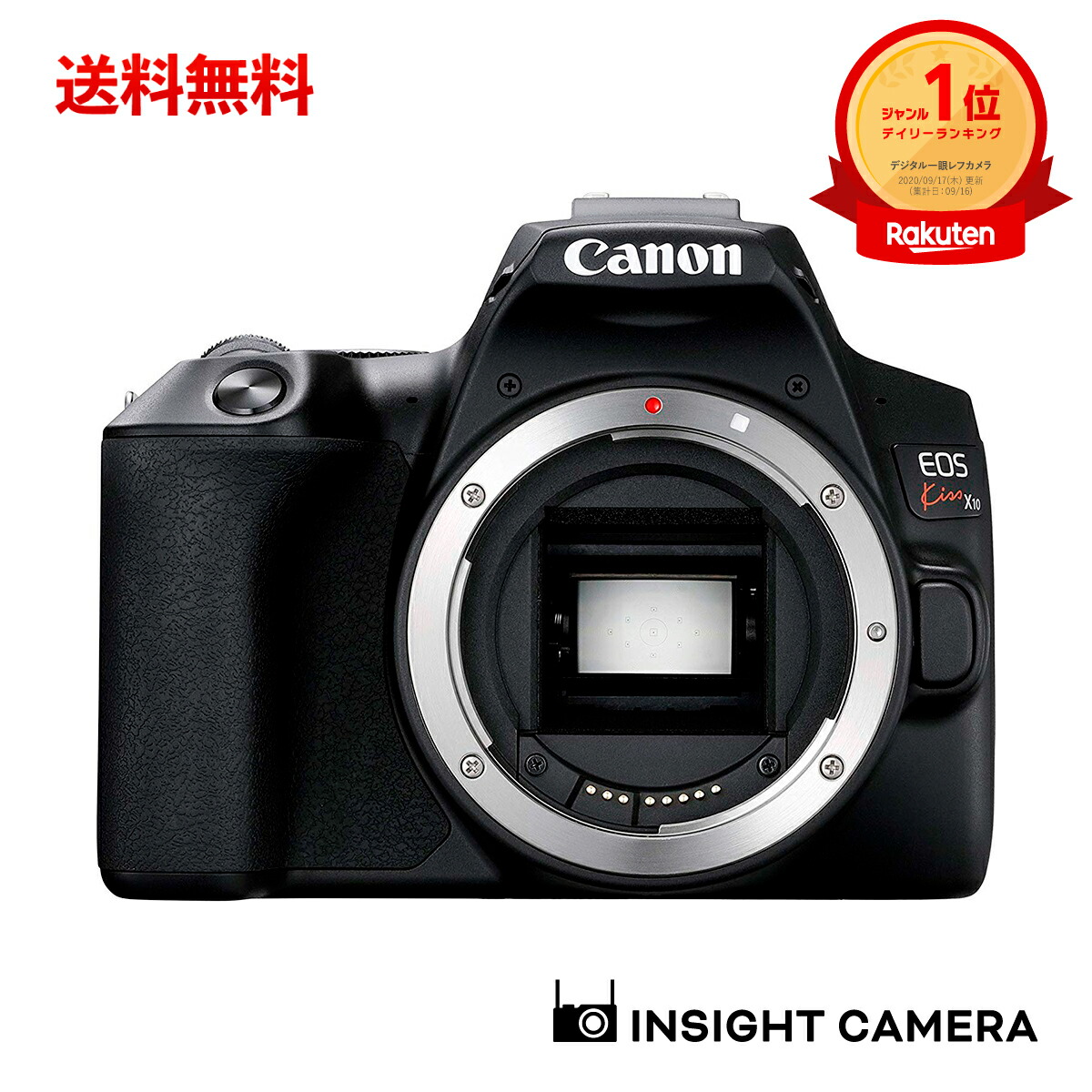 デジタル一眼カメラ canon eos kiss x10」の人気商品一覧 | 安い商品を