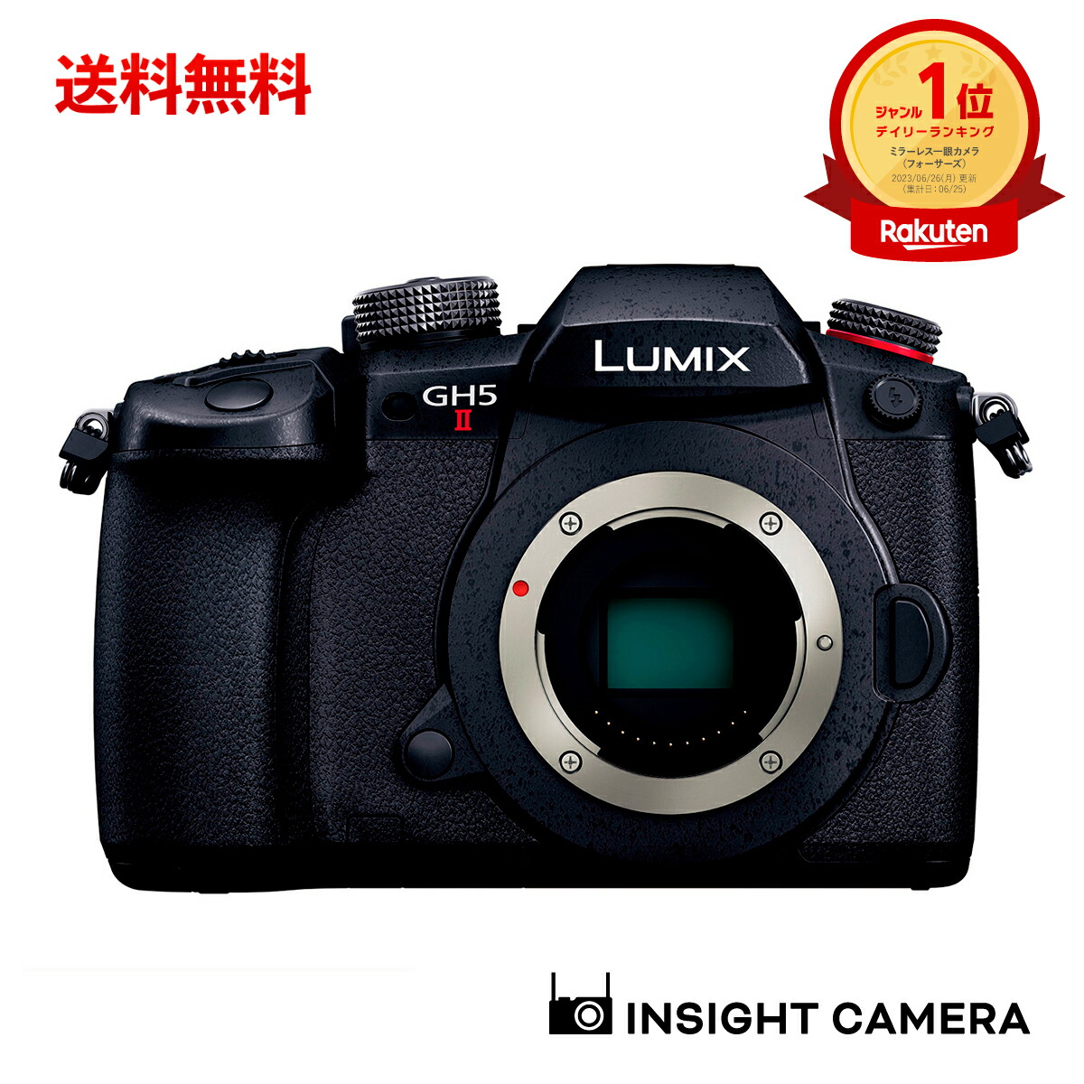 楽天市場】パナソニック LUMIX GH5M2 ボディ ブラック DC-GH5M2 ミラー