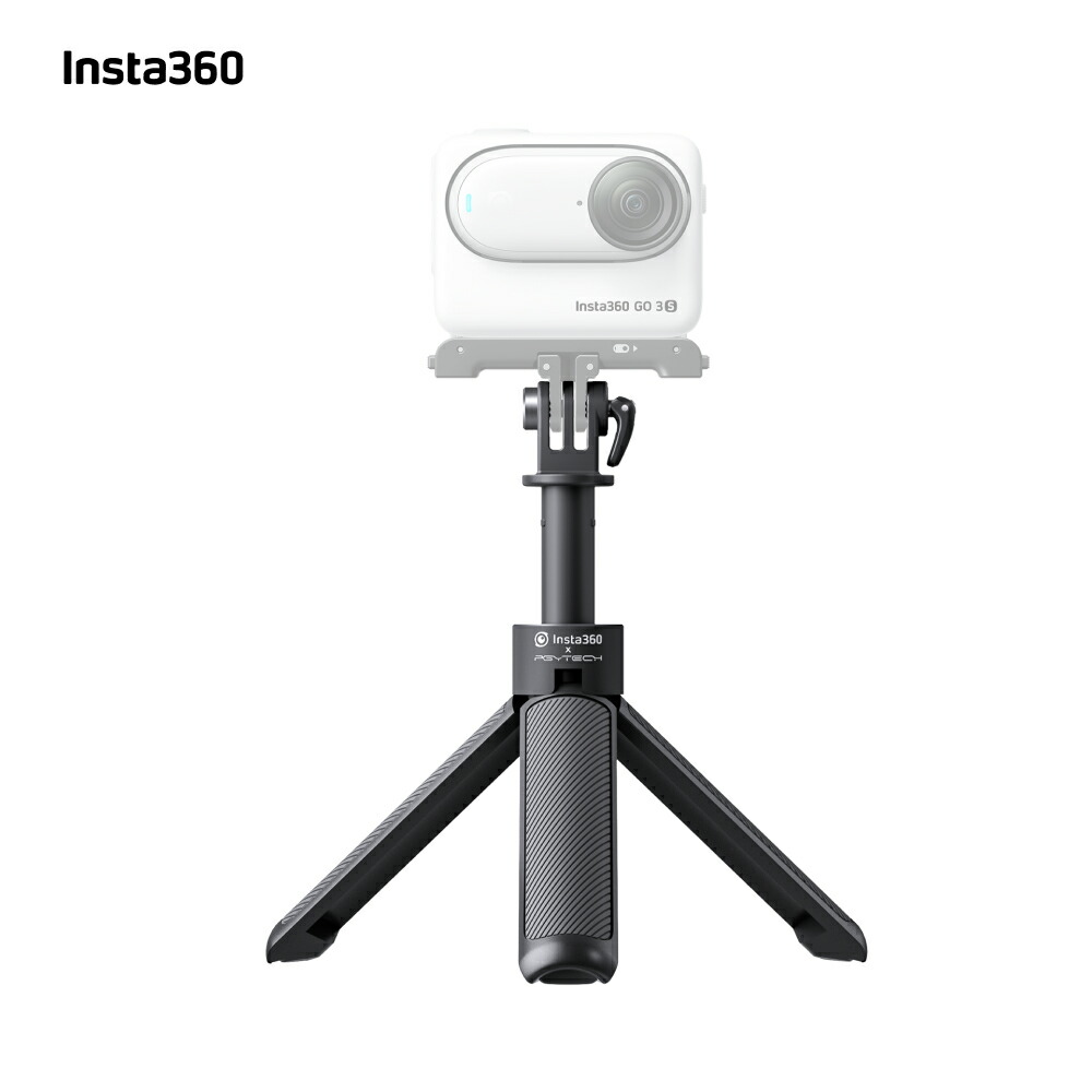 楽天市場】Insta360 ミニ見えない自撮り棒＋三脚 |【X5 / Ace Pro 2