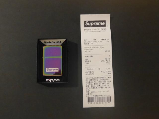 楽天市場】SUPREME(シュプリーム) Spectrum Iridescent Zippo