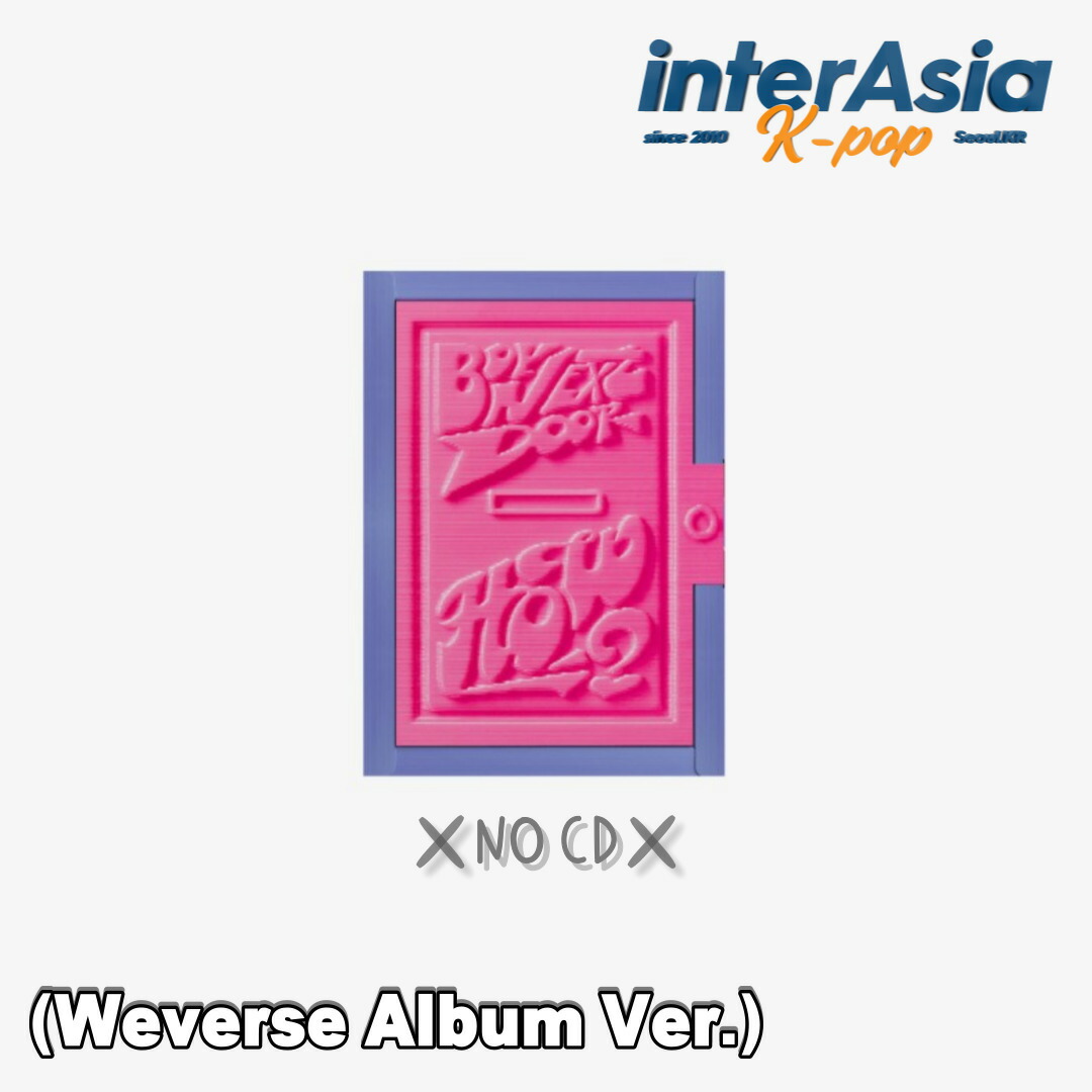 楽天市場】BOYNEXTDOOR - 2nd EP 「HOW?」 (Weverse Albums ver