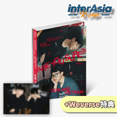 楽天市場】bts ジョングク 写真 集の通販