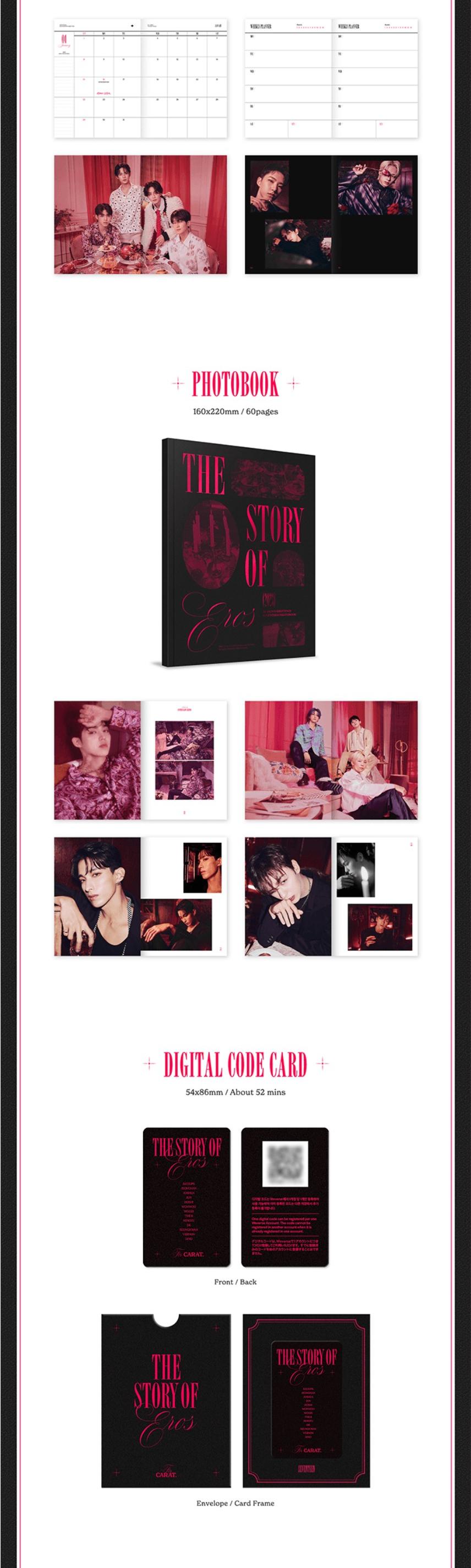 楽天市場】☆Weverse特典☆ SEVENTEEN 2023 SEASON'S GREETINGS [THE